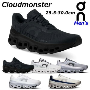 yŋzzI NEhX^[ on Cloudmonster jOV[Y ^E[X yʃXj[J[ Y