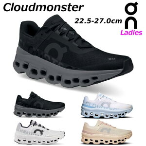 yP5{!}\!vGg[zI NEhX^[ on Cloudmonster jOV[Y ^E[X yʃXj[J[ fB[X