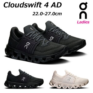 yP5{!}\!vGg[zI NEhXCtg4AD on Cloudswift4AD ^E[X Xj[J[ fB[X