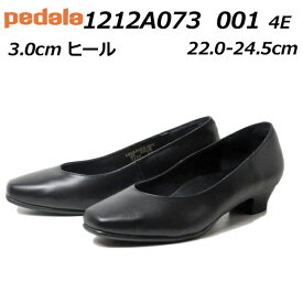 【あす楽】アシックスペダラ asics PEDALA 1212A073 WB073B 4E ブラック ビジネス フォーマル レディースパンプス 靴