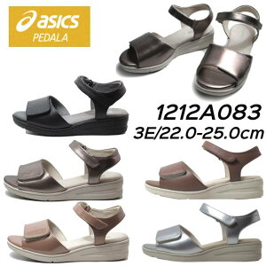 yȃN[|zz10/12܂ŁzAVbNXy_ asics PEDALA 1212A083 3E EH[LOV[Y T_ ʃt@Xi[ fB[XC