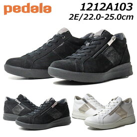 【P5倍!3/30限定】アシックス ペダラ asics Pedala 1212A103 ハイカットモデル カジュアルシューズ 2E デイリーユース　レディース 旅行 靴