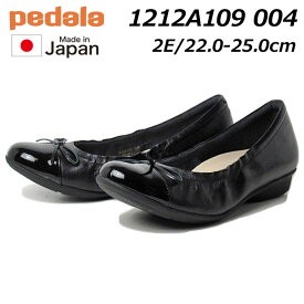 【あす楽】アシックス ペダラ asics Pedala 1212A109 ワイズ:2E ローヒールパンプス レディース オフィス 旅行 長距離 靴