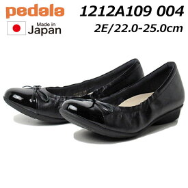 【P5倍!3/30限定】アシックス ペダラ asics Pedala 1212A109 ワイズ:2E ローヒールパンプス レディース オフィス 旅行 長距離 靴