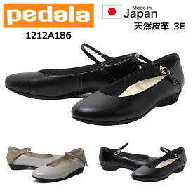 【P5倍!3/30限定】アシックス ペダラ asics Pedala 1212A186 3E ローヒールパンプス レディース 靴