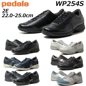 【P5倍!5/30限定】アシックス ペダラ asics Pedala WP254S 2E ウォーキングシューズ レディース 靴