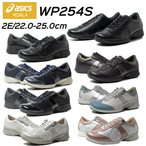 yȃN[|zz9/28܂ŁzAVbNX y_ asics Pedala WP254S 2E EH[LOV[Y fB[X C