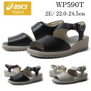 【お得なクーポン配布中4/12まで】 アシックス ペダラ asics Pedala WP590T 2E レディース 靴