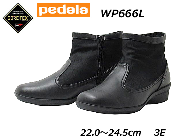アシックス ペダラ asics Pedala WP666L 3E GORE-TEX防水 ショートブーツ レディース 靴