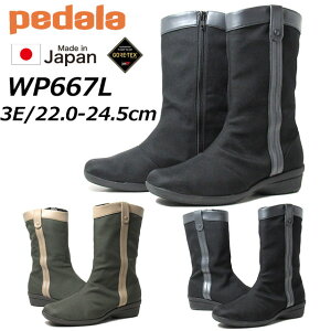 yȃN[|zz10/30܂ŁzAVbNX y_ asics Pedala WP667L 3E GORE-TEX h ~hu[c fB[X C