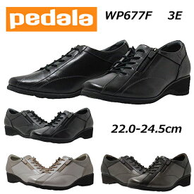 【あす楽】アシックス ペダラ asics Pedala WP677F 3E レースアップタイプシューズ レディース 靴