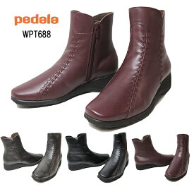 【あす楽】アシックス ペダラ asics Pedala WPT688 3E ショートブーツ レディース 靴