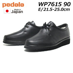 yP5{!11/1zAVbNXy_ asics Pedala WP7615 RtH[g EH[LO [XAbvV[Y fB[X C