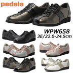【P5倍!マラソン期間中】アシックス ペダラ asics Pedala WPW658 3E ウォーキングシューズ レディース 靴