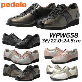 【P5倍!楽天SS期間中】アシックス ペダラ asics Pedala WPW658 3E ウォーキングシューズ レディース 靴