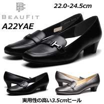 d649/極美品★REGAL 天然皮革 3.5cmヒール パンプス 24㎝ ミドルヒールパンプス/R-4008 – ORIENTALTRAFFIC