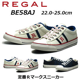 《SALE品》【あす楽】リーガル REGAL レディースカジュアル 定番Rマークスニーカー BE58 AJ