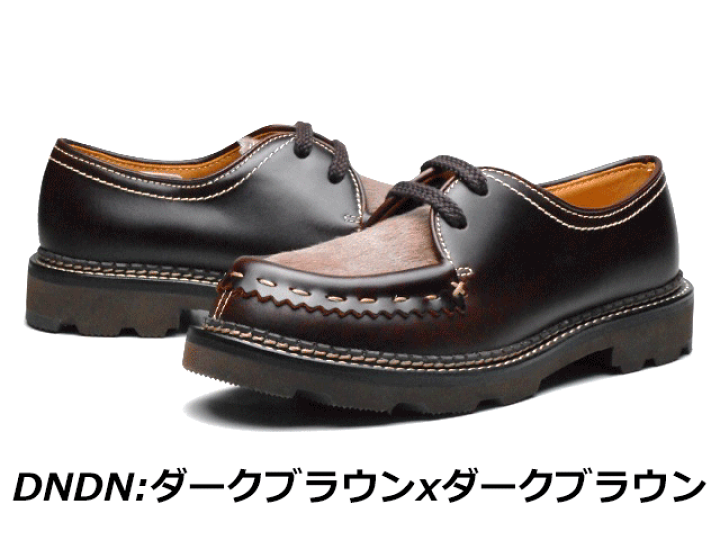 楽天市場】SALE 【公式】 REGAL F13N チロリアンタイプ ダーク