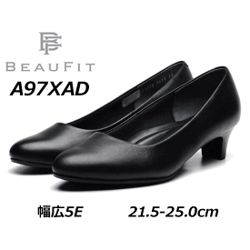 【P5倍!マラソン期間!要エントリー】リーガル REGAL BEAUFIT ビューフィット レディース プレーンパンプス A97X AD 幅広5E ヒール：40mm