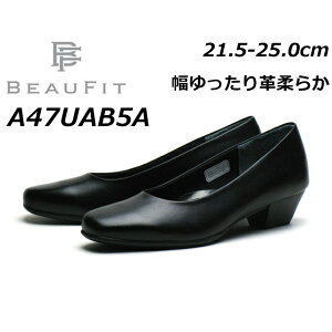 �y�����ȃN�[�|���z�z��5/21�܂Łz ���[�K�� REGAL BEAUFIT �r���[�t�B�b�g ���f�B�[�X �v���[���p���v�X A47U AB5A ���L3E �q�[���F40mm �X�N�G�A�g�E
