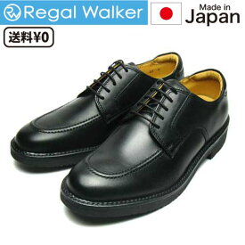 【P5倍!マラソン期間中】リーガル REGAL リーガルウォーカー メンズビジネス Uチップ 102W AH 幅広 ワイズ3E