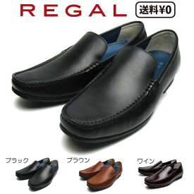 楽天市場 リーガル スリッポン メンズ靴 靴の通販