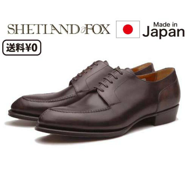 楽天市場】【最強配送】リーガル SHETLANDFOX シェットランド 