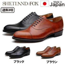 【最大1000円クーポン4/21まで】リーガル SHETLANDFOX シェットランドフォックス メンズビジネス ストレートチップ 011F SF