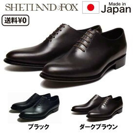 楽天市場 リーガル ホールカット Tpo 着用シーン フォーマル の通販