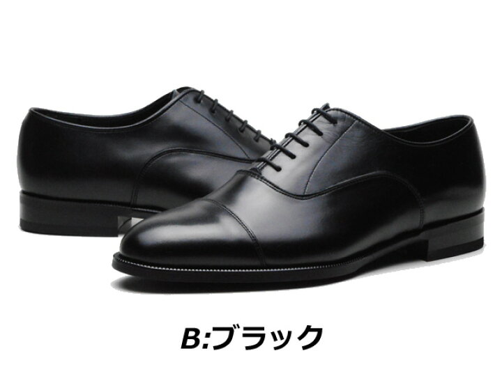 楽天市場】《SALE品》【P5倍!マラソン期間!要エントリー】リーガル  