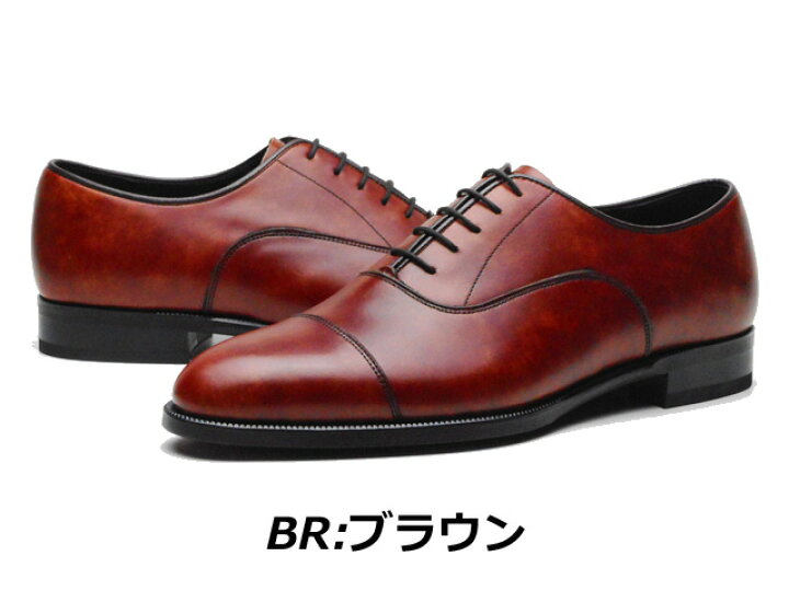 楽天市場】《SALE品》【P5倍!マラソン期間!要エントリー】リーガル 