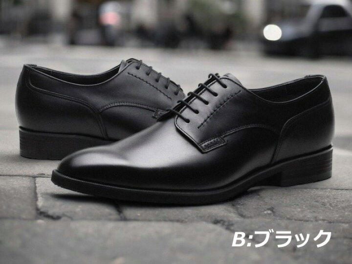 楽天市場】【P5倍!大感謝祭期間!要エントリー】リーガル REGAL メンズ  