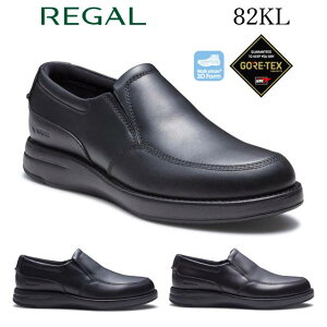 �yP5�{!�}���\������!�v�G���g���[�z���[�K�� REGAL �����Y �J�W���A�� �X���b�|�� 82KL �S�A�e�b�N�X�h�� ���L3E �C