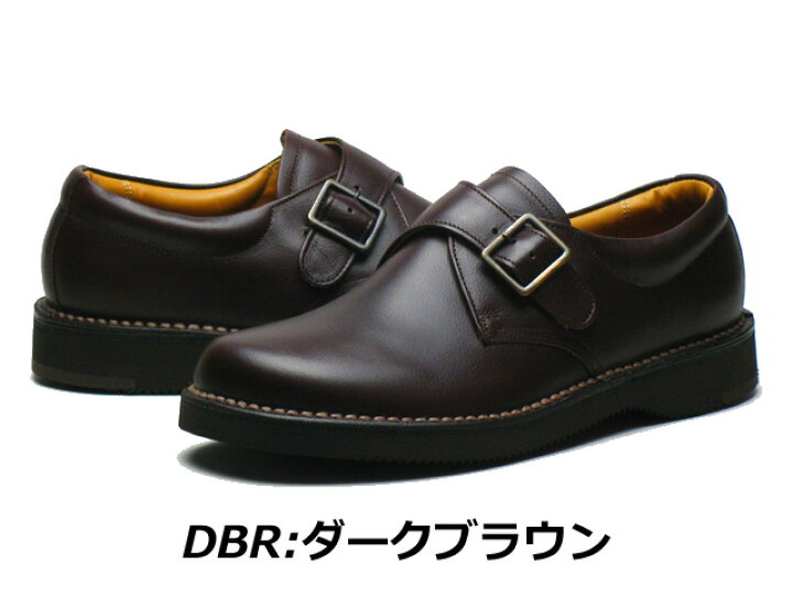 楽天市場】【最大1000円クーポン4/22まで】リーガル REGAL リーガル 