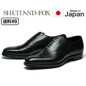 【P5倍!マラソン期間中】リーガル SHETLANDFOX シェットランドフォックス 061F SF メンズビジネス ストレートチップ