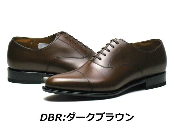 楽天市場】【P5倍!マラソン期間!要エントリー】リーガル REGAL メンズ  