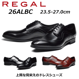 【P5倍!マラソン期間中】リーガル REGAL メンズビジネス スワールトウ 26AL BC