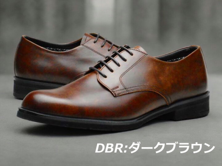 楽天市場】【最大1200円クーポン3/2まで】リーガル REGAL メンズ 