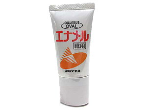 yP5{!}\!vGg[zRuX COLUMBUS I[oGiN[ i CpsԕisÊst