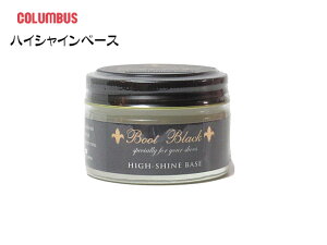 �y�����ȃN�[�|���z�z��4/22�܂Łz �R�����u�X COLUMBUS �n�C�V���C�� �x�[�X HIGH SHINE BASE �n�C�V���C�� �x�[�X ���n�p�y���b�s���O�s�z