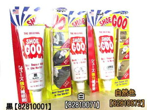 yȃN[|zz12/1܂ŁzRuX@COLUMBUS@V[O[@SHOE GOO@C̕C܁@pi@V[PApisԕisÊst