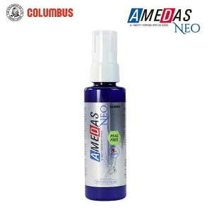 �yP5�{!�}���\������!�v�G���g���[�z �R�����u�X COLUMBUS �A���_�X�l�I AMEDAS NEO 100mL PFAS�i�L�@�t�b�f�������j�t���[ VOC�i�������L�@�������j�t���[ �h�� �����y�ԕi�����s�E�̂��s�E���b