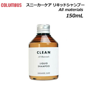 �yP5�{!�}���\������!�v�G���g���[�z�R�����u�X COLUMBUS 26530000 �X�j�[�J�[�P�A ���L�b�h�V�����v�[ �I�[���}�e���A�� �������i�s�ԕi�����s�E�̂��s�t