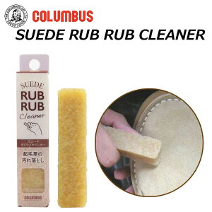 �yP5�{!�}���\������!�v�G���g���[�z�R�����u�X COLUMBUS 29800000 ���u���u�N���[�i�[ �V�R���S���^�C�v�N���[�i�[ ���ꗎ�Ƃ� �������i�s�ԕi�����s�E�̂��s�t