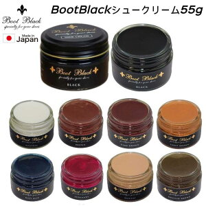 yȃN[|zz10/22܂ŁzRuX u[gubN COLUMBUS Boot Black BB-CREAM55 V[N[ 55g cvpN[yԕisz