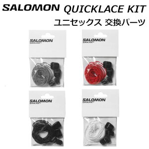 �y�l�R�|�X�Ή��z�T������ SALOMON 473794 473795 473797 473796 QUICKLACE KIT ���j�Z�b�N�X �����p�[�c �V���[���[�X �C�R�y�ԕi�A�����s�z