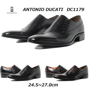 sSALEityP5{!ubNtCf[!vGg[zAgjI fJeB ANTONIO DUCATI TCh[X _I rWlXV[Y Y C