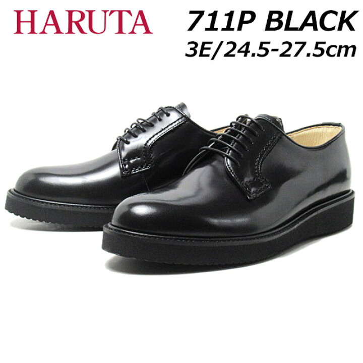 楽天市場】【最大1000円クーポン2/18まで】ハルタ HARUTA 711P 3E 