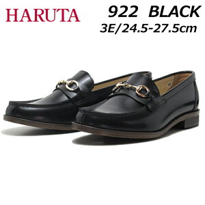 yȃN[|zz10/12܂Łzn^ HARUTA 922 rbg[t@[ 3E MADE IN JAPAN rWlX Y C