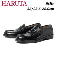 【お得なクーポン配布中10/1まで】ハルタ HARUTA 906 牛革コインローファー ブラック【メンズ・靴】